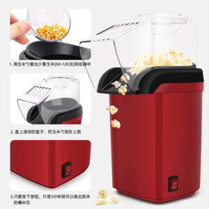 ⭐Crispetera De Aire Sokany🍿